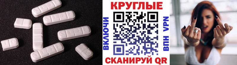 Ecstasy DUBAI Чебоксары