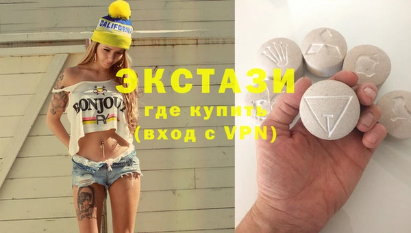 мескалин Аркадак