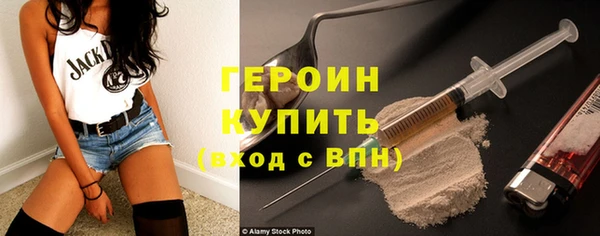 марихуана Калининец