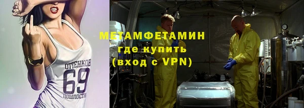 мескалин Аркадак