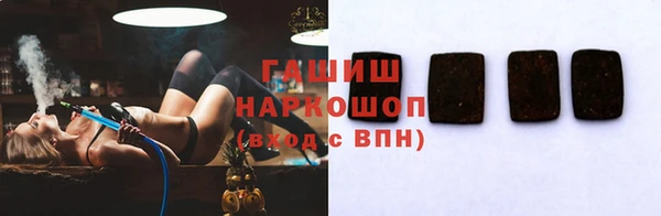 мескалин Аркадак