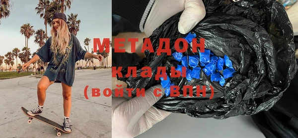мескалин Аркадак
