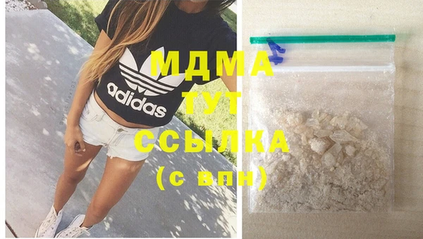 стафф Фёдоровский