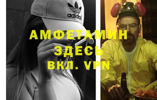 мескалин Аркадак