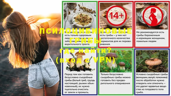 марихуана Армянск