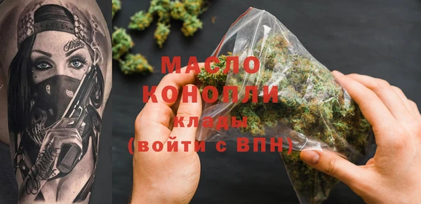 мескалин Аркадак