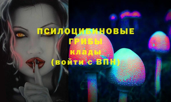 мескалин Аркадак