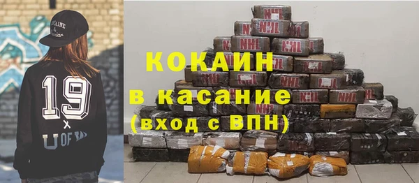мескалин Аркадак