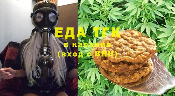 мескалин Аркадак