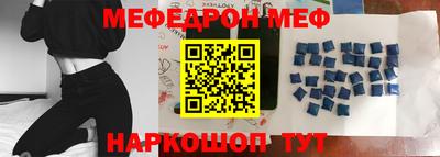 хмурый Кандалакша