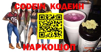 мефедрон мука Канаш