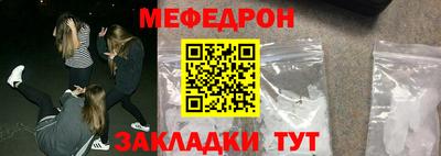 прущие грибы Камышлов