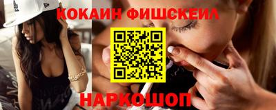 прущие грибы Камышлов