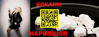 мефедрон мука Канаш