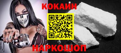 прущие грибы Камышлов