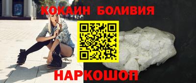 мдпв Северобайкальск