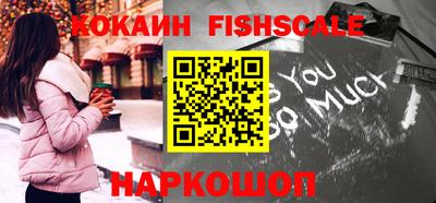 прущие грибы Камышлов