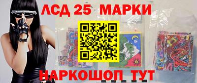 мефедрон мука Канаш