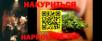 прущие грибы Камышлов