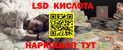 мефедрон мука Канаш