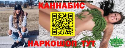 хмурый Кандалакша