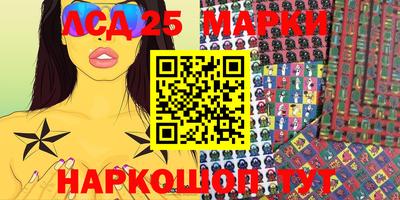 мефедрон мука Канаш