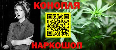 мефедрон мука Канаш