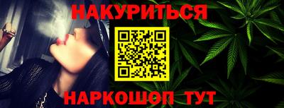прущие грибы Камышлов