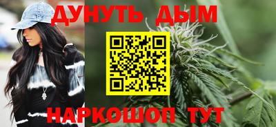 хмурый Кандалакша