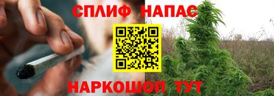 хмурый Кандалакша