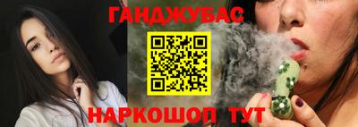 хмурый Кандалакша