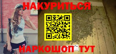 мефедрон мука Канаш