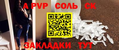 прущие грибы Камышлов