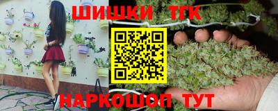 хмурый Кандалакша