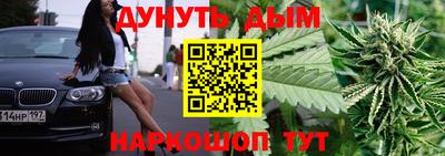 мефедрон мука Канаш