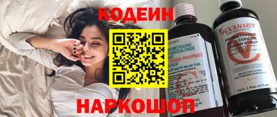 мефедрон мука Канаш