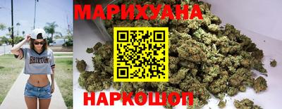 прущие грибы Камышлов