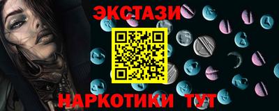 хмурый Кандалакша