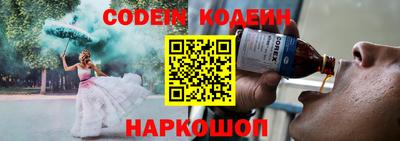 дурь Севастополь