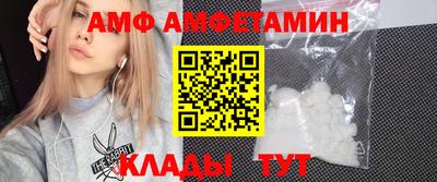 мефедрон мука Канаш