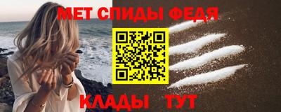 хмурый Кандалакша
