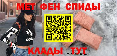 хмурый Кандалакша