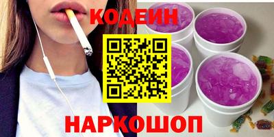 мефедрон мука Канаш