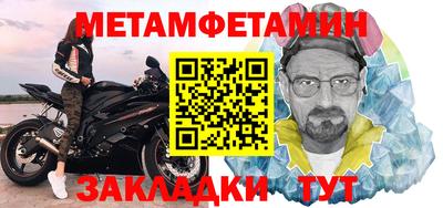 хмурый Кандалакша