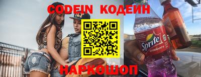хмурый Кандалакша