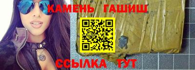хмурый Кандалакша