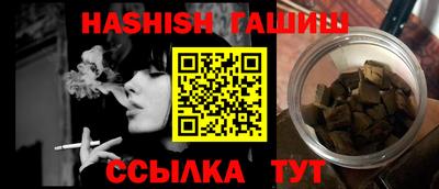 MESCALINE Свободный