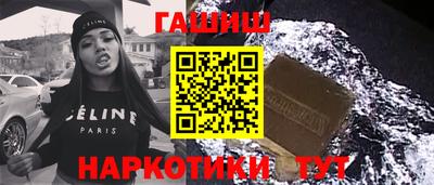 прущие грибы Камышлов