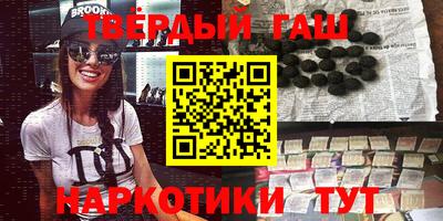 хмурый Кандалакша