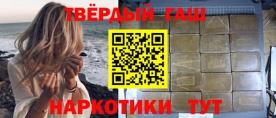 хмурый Кандалакша